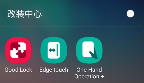 三星s10+真实评测,三星s10+深度测评