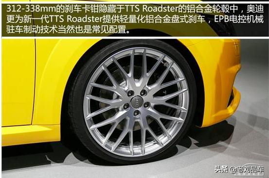奥迪tt跑车敞篷最新报价,奥迪tt敞篷和保时捷718boxster