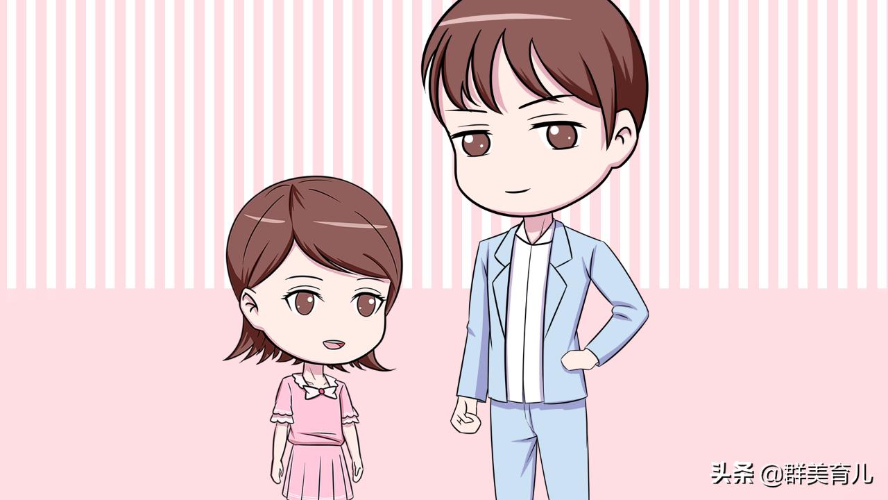 如何弥补孩子与家长的代沟,父母与孩子之间的代沟如何解决