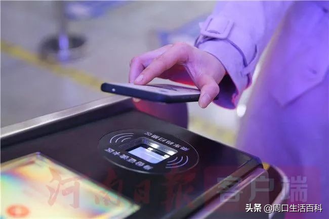 周口高铁网上买票怎么取纸质票,周口网上高铁订票