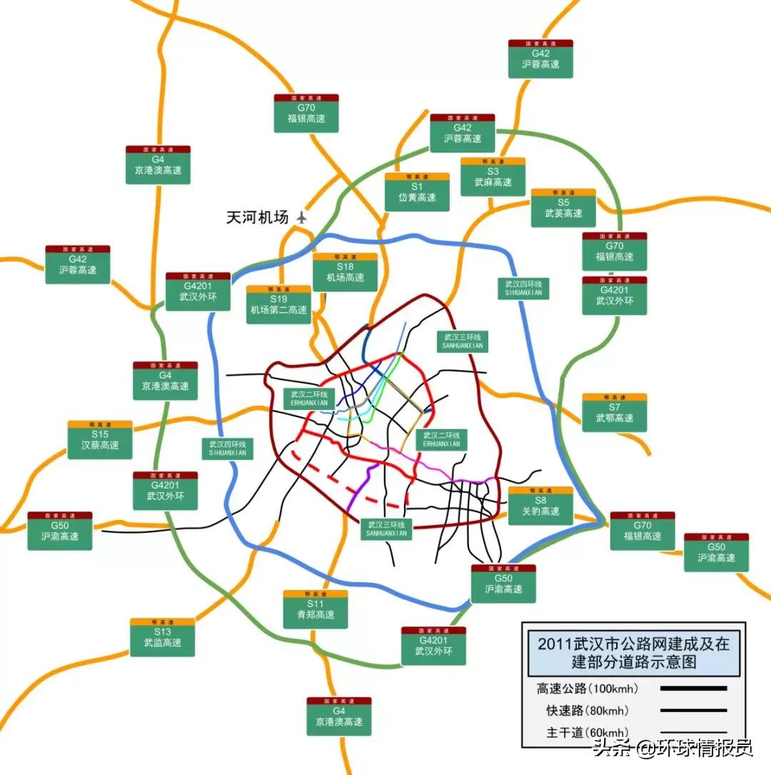 汉口武昌汉阳三镇排名,大武汉三镇武昌汉口汉阳