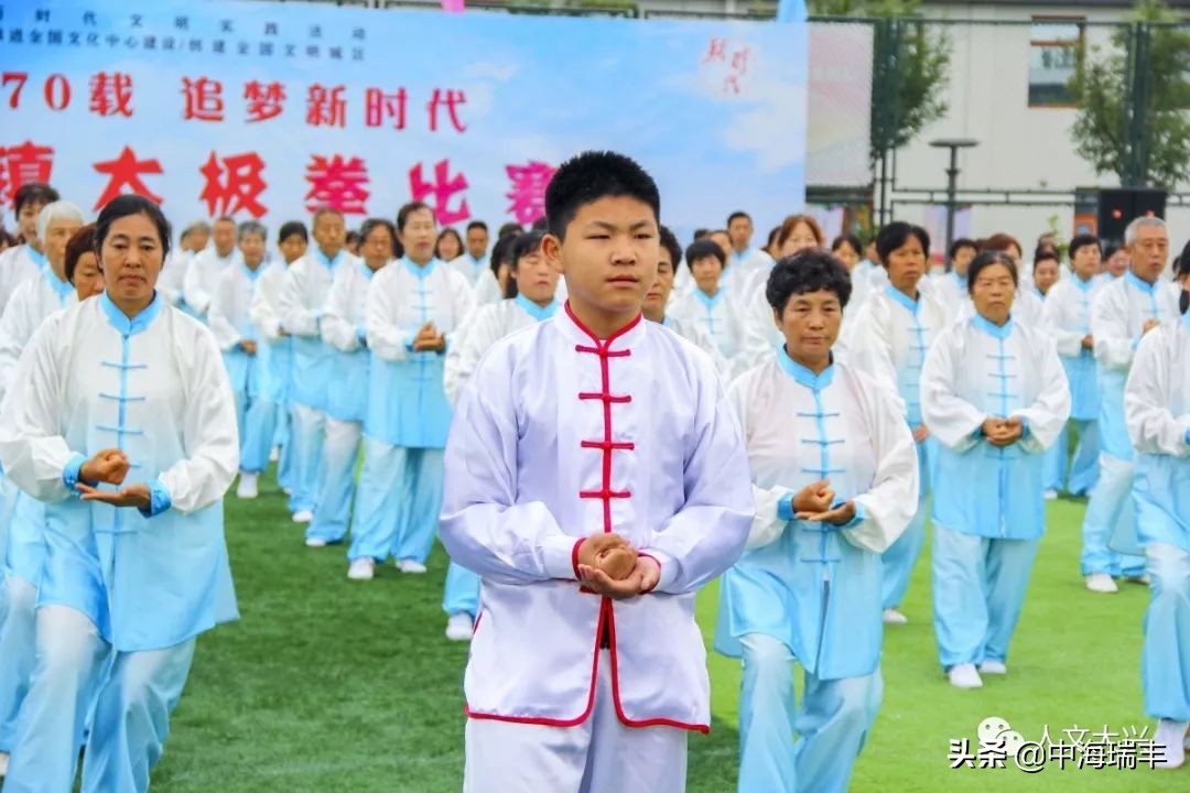 辉煌七十载筑梦新时代活动总结,辉煌70载逐梦新时代