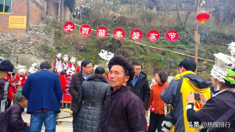 剑河巫门芦笙节,贵州剑河县春节民俗活动