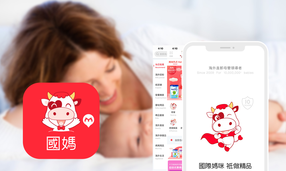 德国爱他美奶粉排名第几,德国爱他美最好的奶粉是哪种