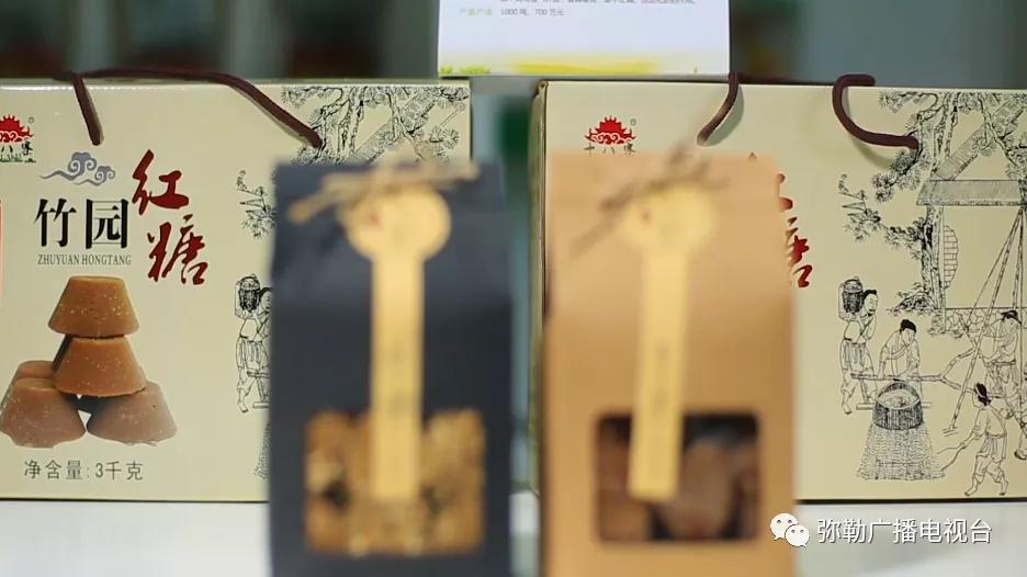 弥勒市为何发展这么快,弥勒怎么了