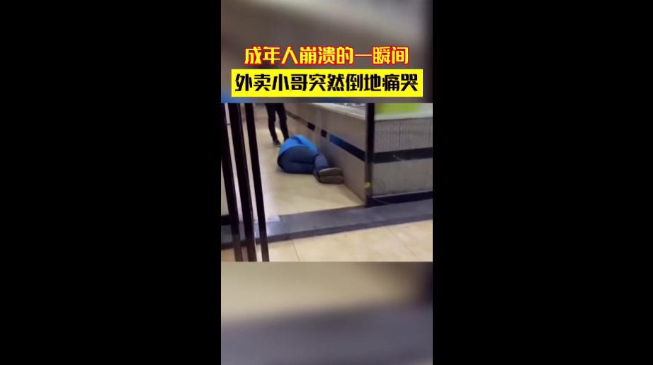 动辄几亿票房的中国主流电影,正在抛弃大多数底层小人物