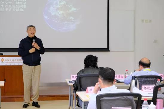 碳达峰与碳中和科普讲座,紧抓碳达峰碳中和发展机遇