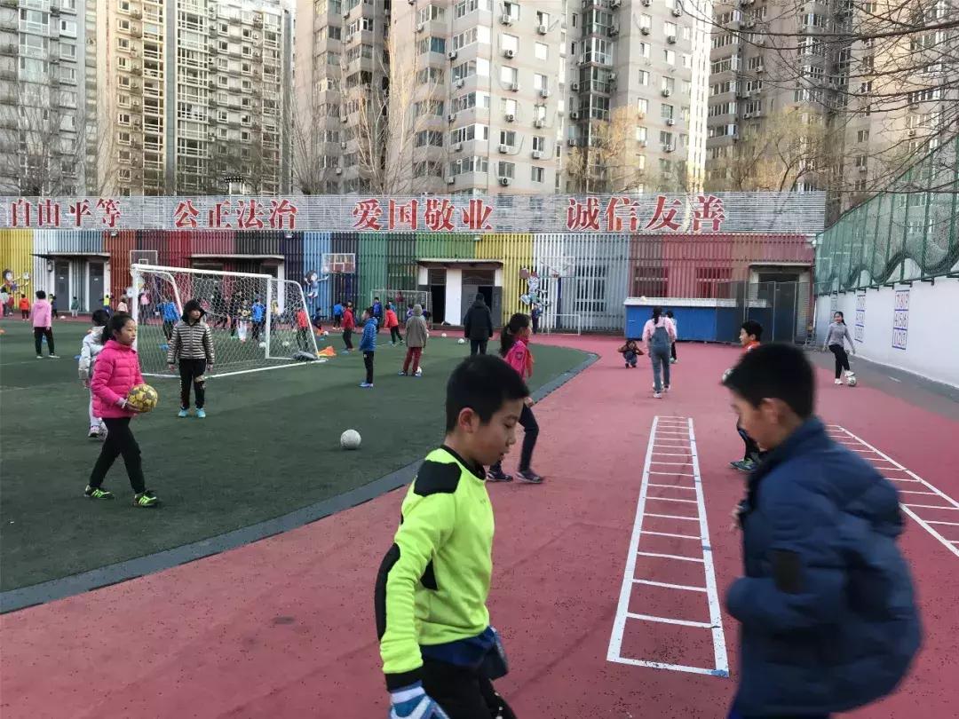 人大附中小学足球,附属小学足球联赛