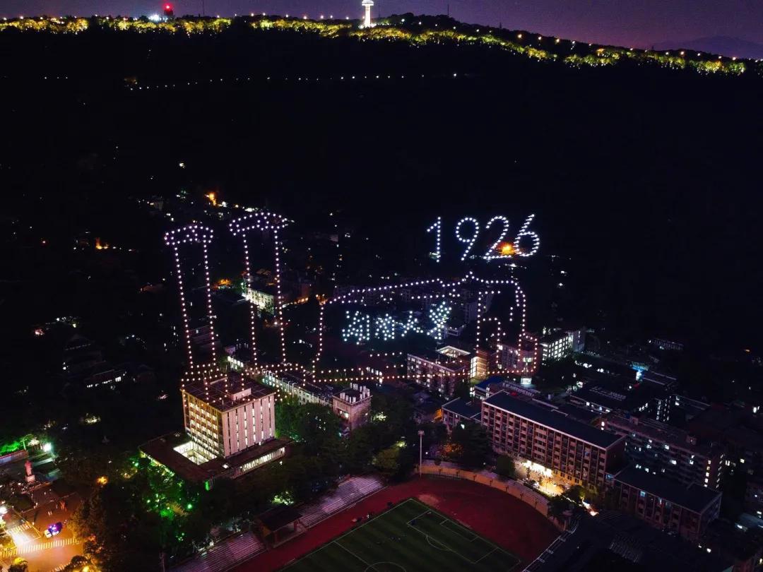 湖南大学，百年电气为什么行