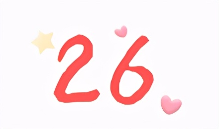 “网上买了件*男猛**T恤后？”哈哈哈哈快停止散发你的魅力吧