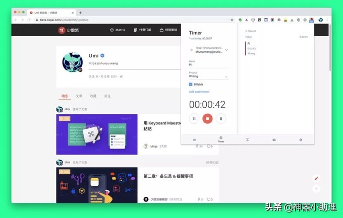 最新版chrome浏览器怎么添加插件,chrome浏览器插件怎么管理