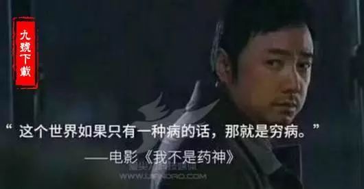 新药品管理法对现在案件的影响,药品监管法最新消息