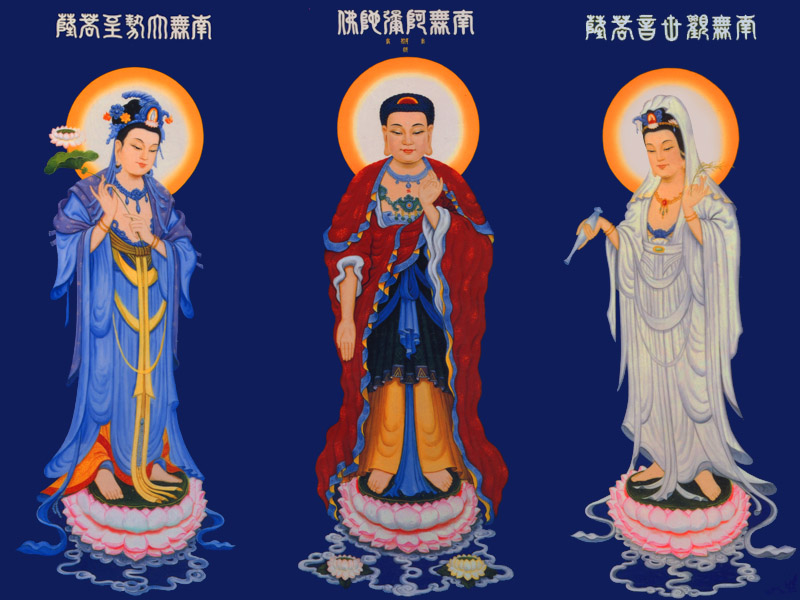 西方三圣是指阿弥陀佛图片,佛教西方三圣阿弥陀佛像