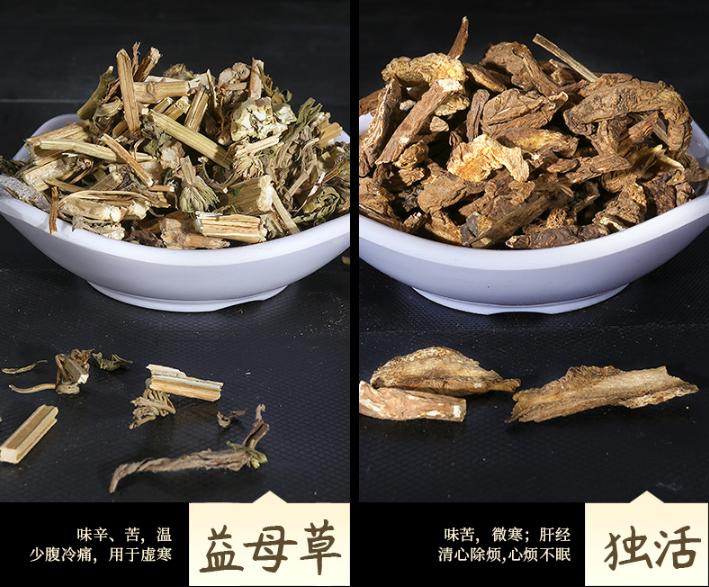 肚子一抓一把肉！原来是体湿太重了，教你三招，赘肉去无踪