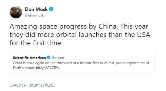 中国去小行星采矿,中国在小行星上采矿