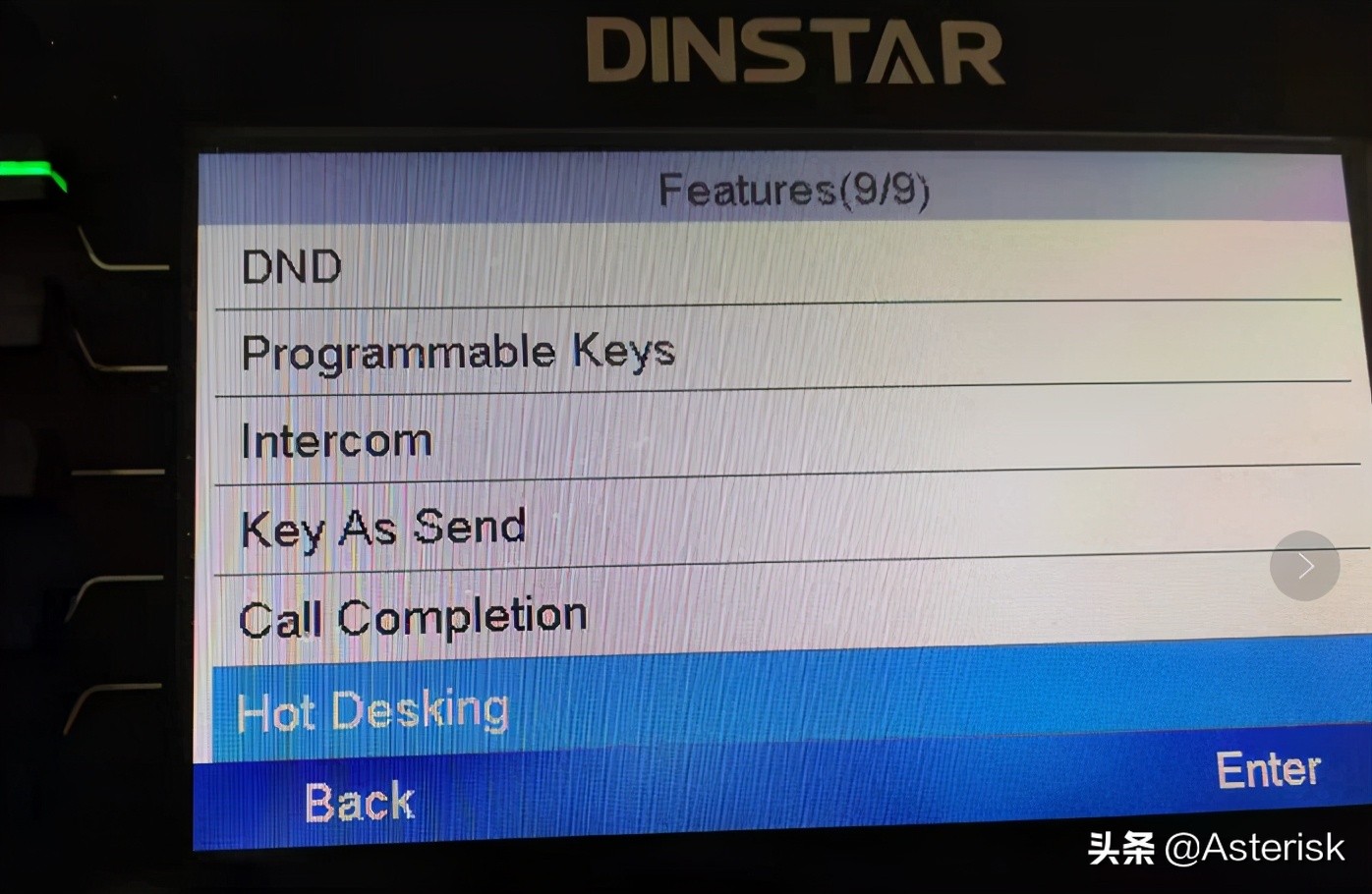 开源ippbx系统,ippbx开源软件推荐
