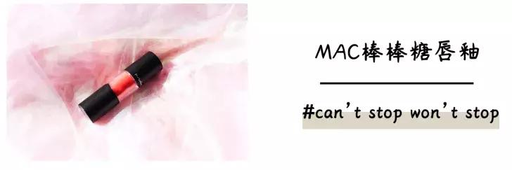 正确涂口红的视频,口红正确涂法不沾杯