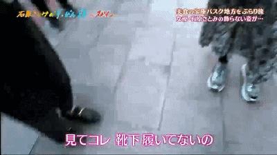 石原里美的穿搭思路,石原里美身高有170吗