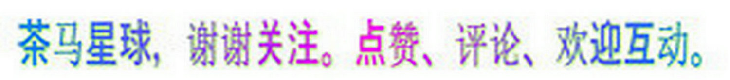 10万光年的银河系结构图,最新科学发现银河系直径多少光年