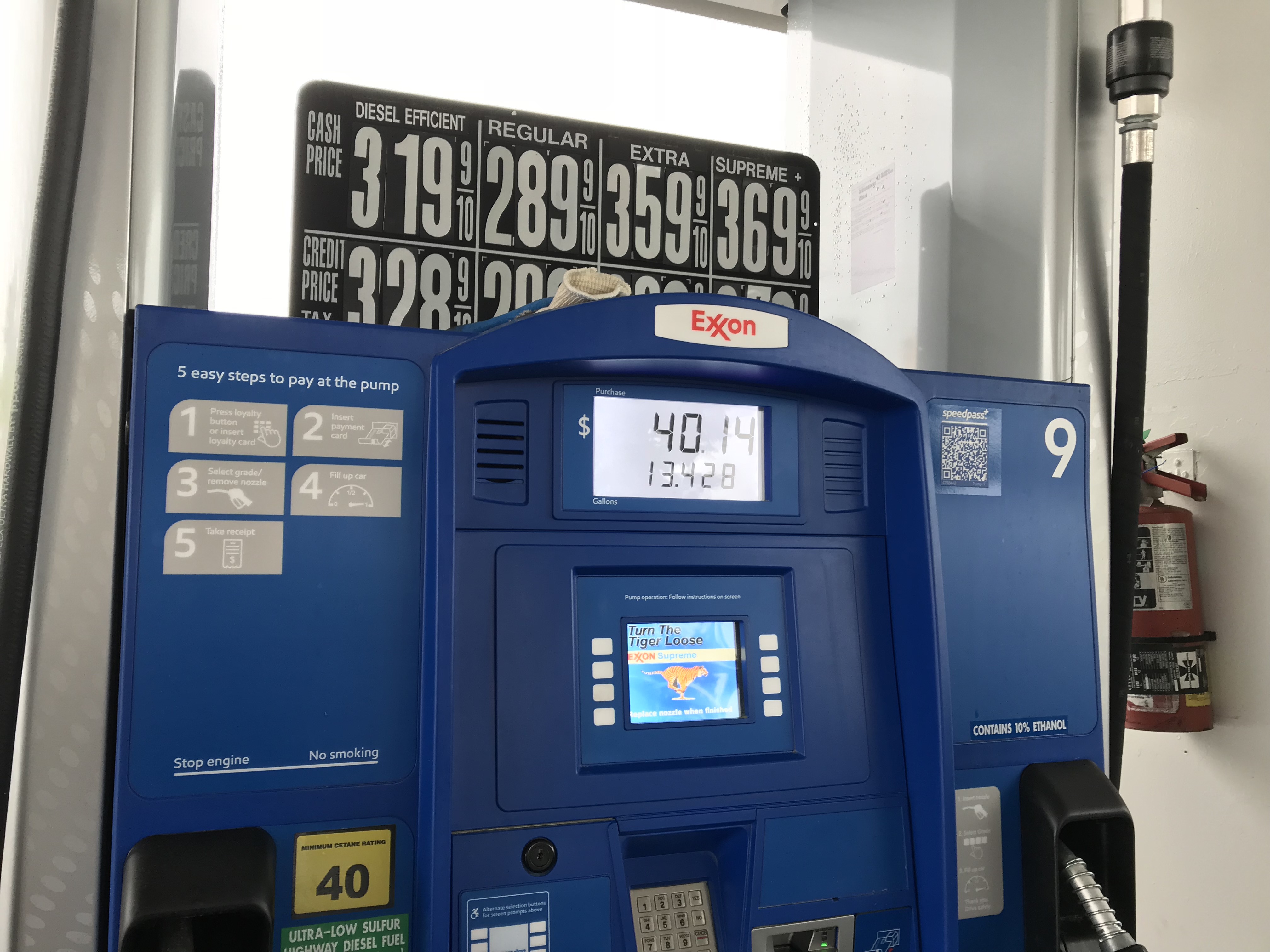 美国加油一箱油要多少钱,凯美瑞加油优惠