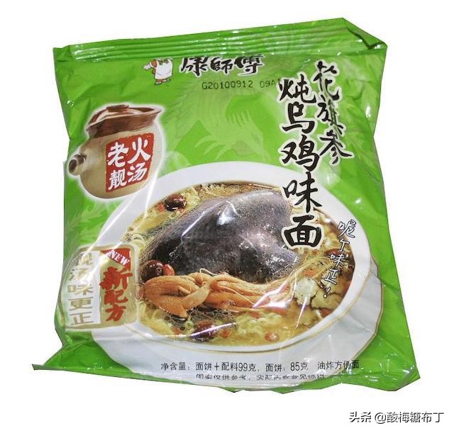 日本泡面哪一种最好吃,日本十大最好吃的泡面