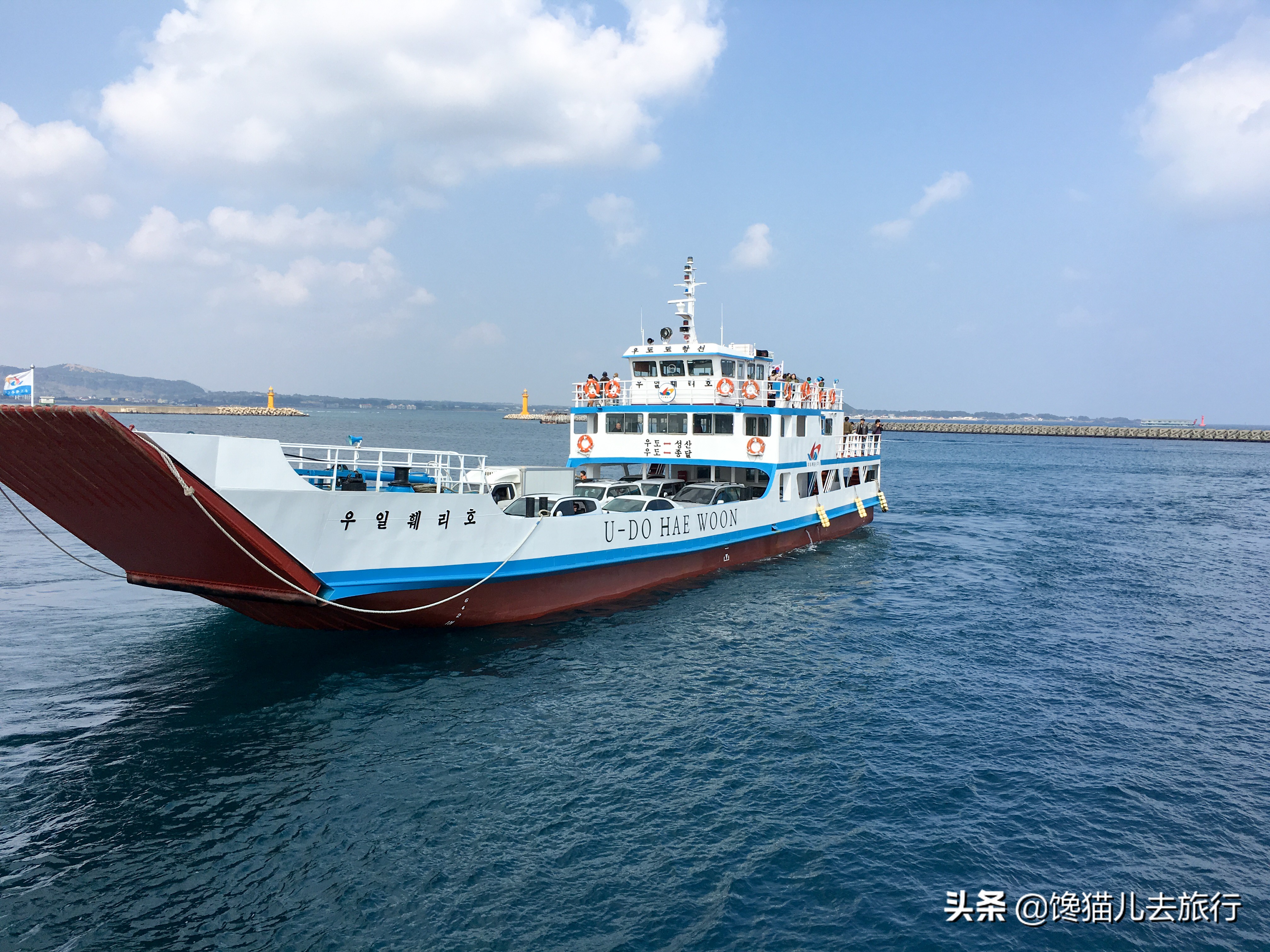 韩国济州岛汗蒸馆,韩国汗蒸馆中文解密