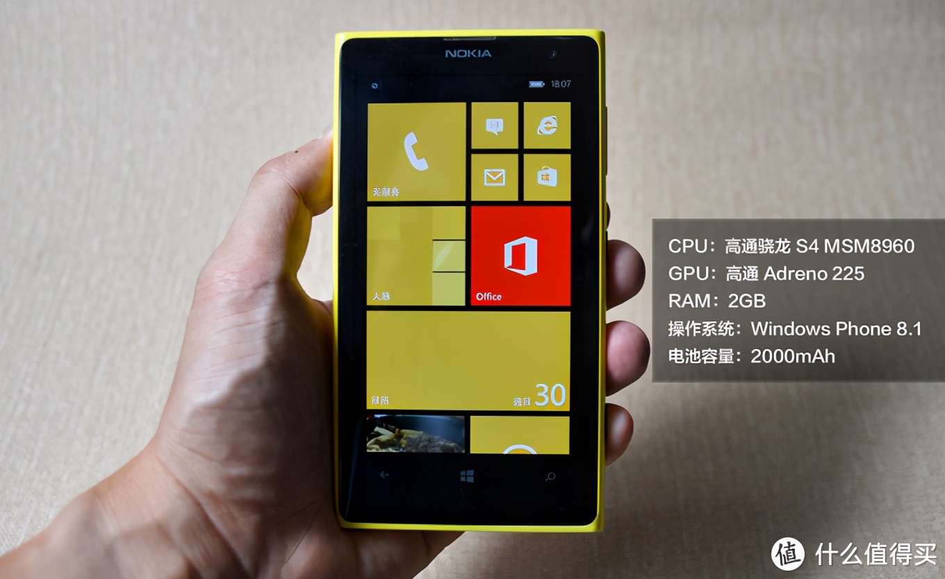 诺基亚9pureview对比1020拍视频如何,诺基亚1020拍照对比苹果xr