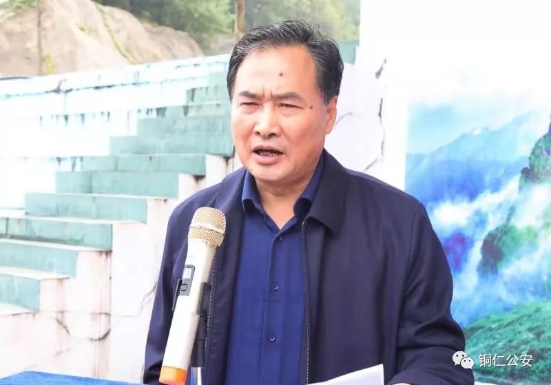 网警大赛,全国网络安全大赛比赛