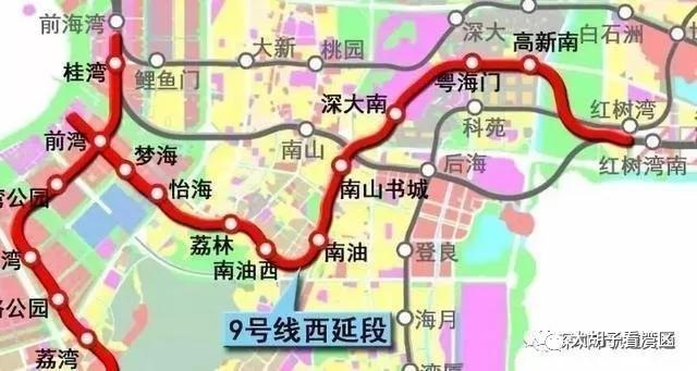 沿着地铁去购房,跟着地铁线路选房