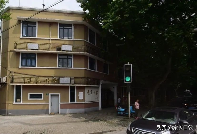 上海各区重点小学最新排名,上海小学排名榜最新的学校