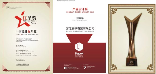 森歌集成灶优势在哪,集成灶森歌蒸箱哪一款性价比超高