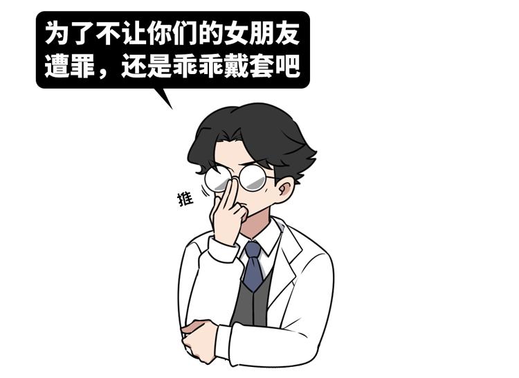 新手开车要注意些什么,第一次应聘需要注意些什么