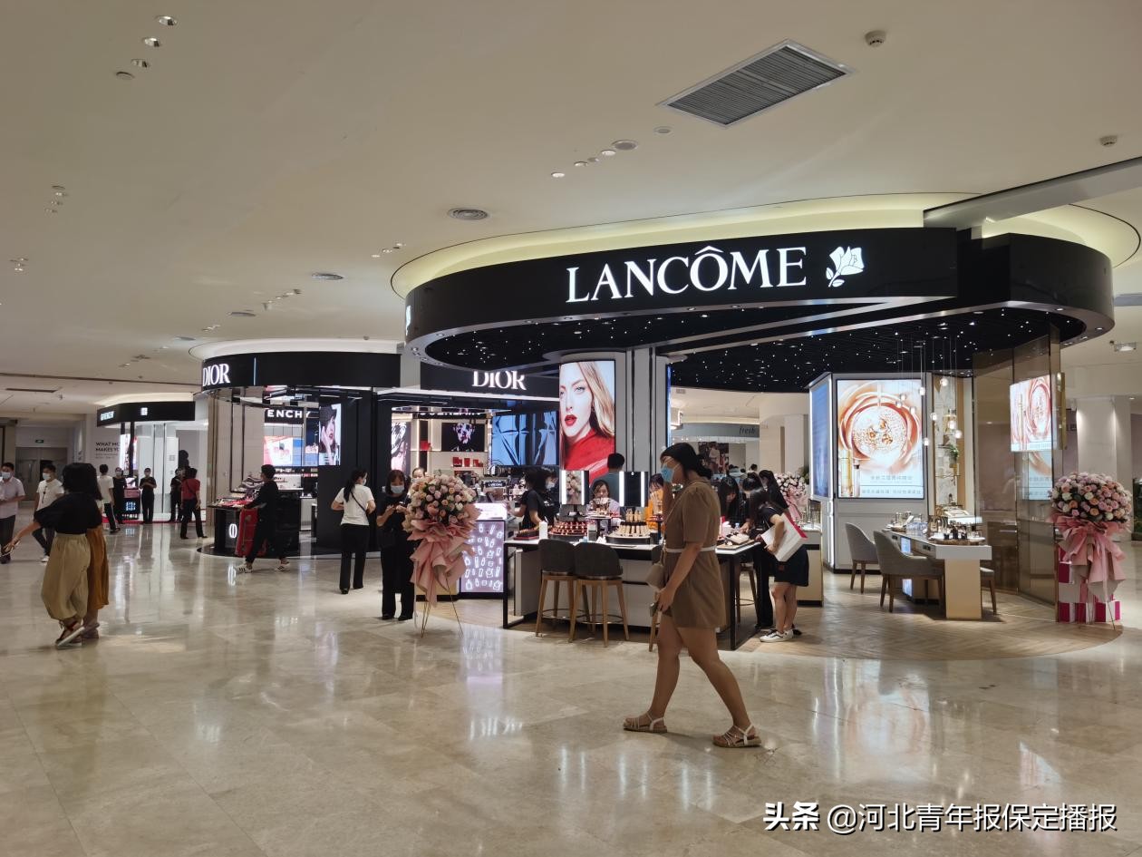 刷新城市高度!多家国际一线化妆品首入保定!品牌曝光