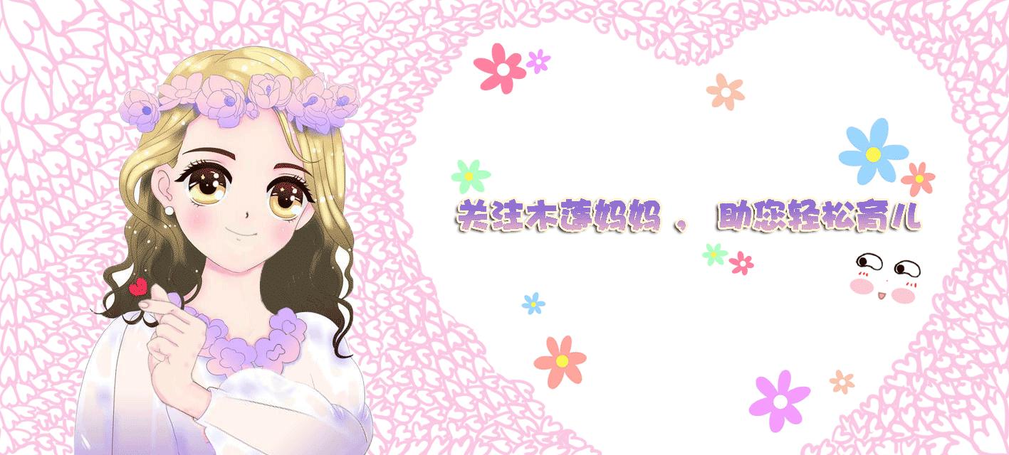 你吸烟，连同身边人被你拉到“二手烟沼泽”中，越陷越深，停下吧