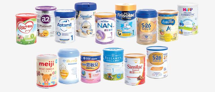 9款奶粉检出致癌物老爸评测,8款进口奶粉查出致癌物有哪几款