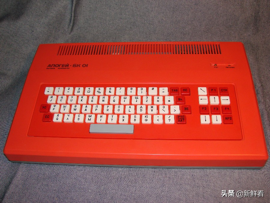 古董学习机,俄罗斯牌的老电视机