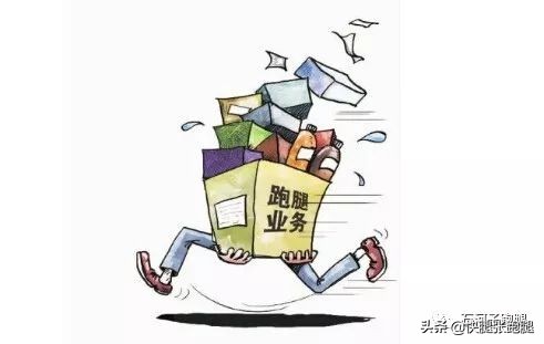 和大家聊聊快腿张能为你做什么