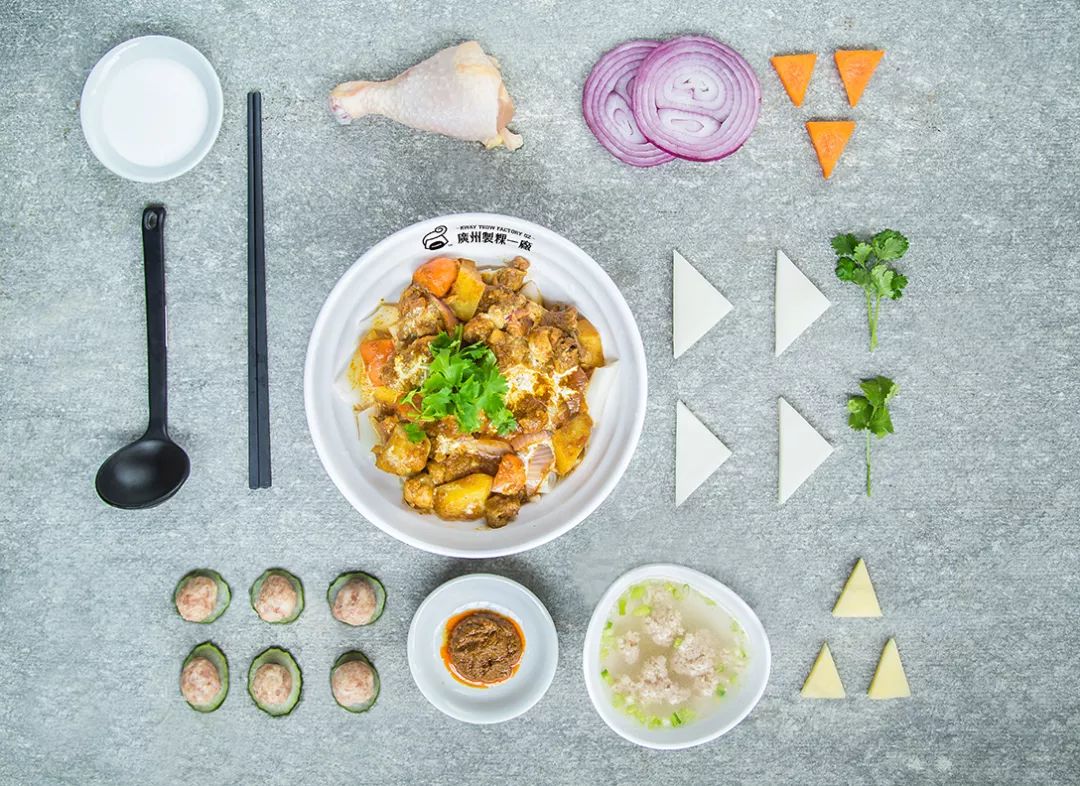 广州制稞一厂品牌及空间全案设计