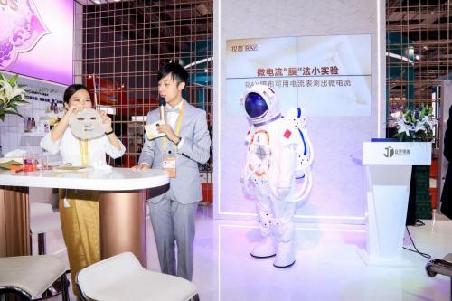 泰国溯源护肤品,泰国高端护肤品