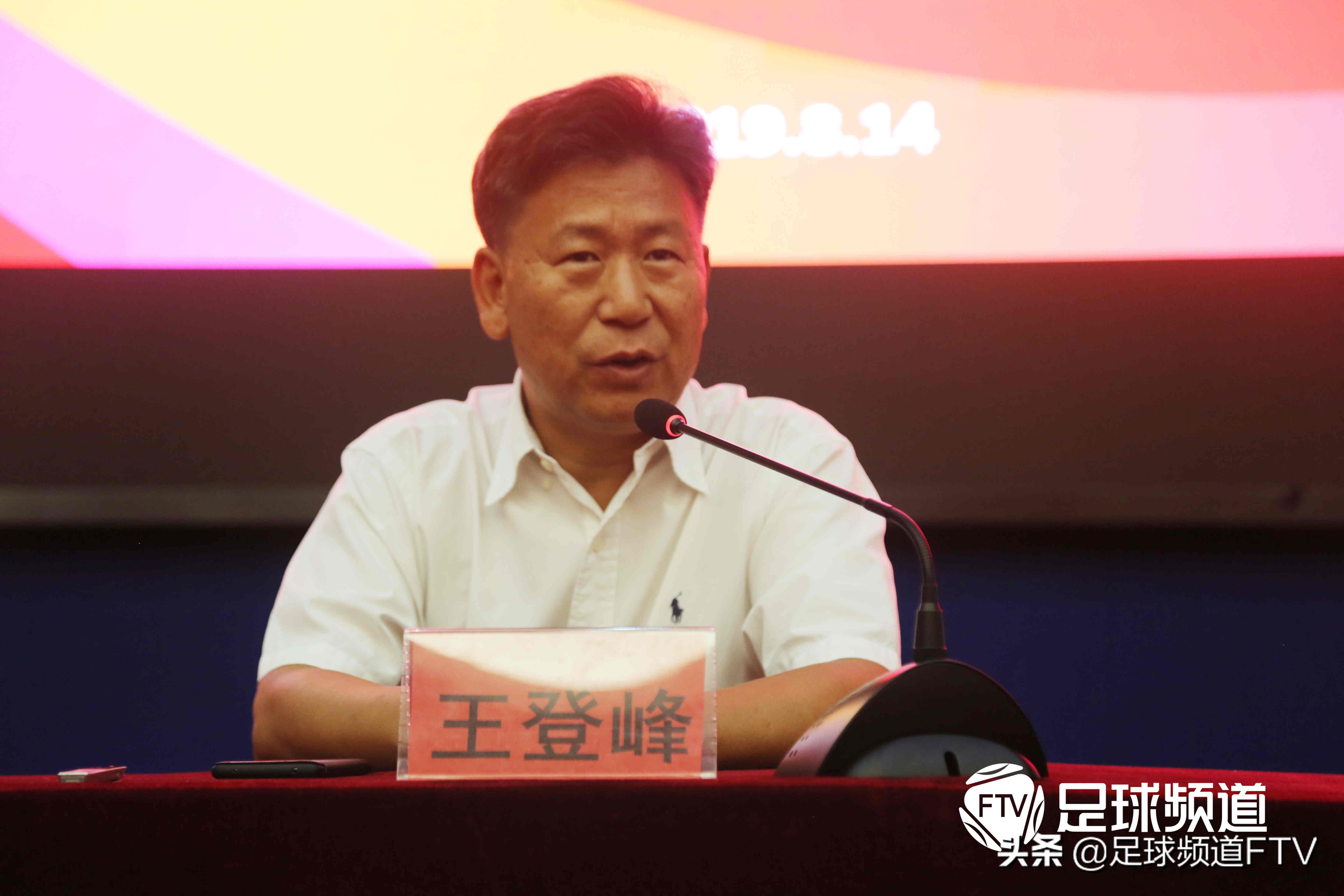 江西省青少年校园足球夏令营,2020年校园足球夏令营活动的通知