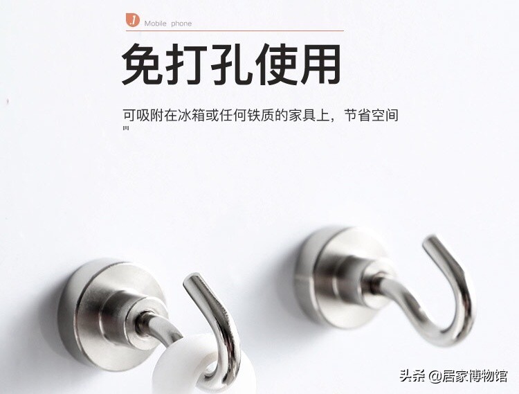 免打孔收纳神器到底好用吗,免打孔安装方便收纳整理不占空间