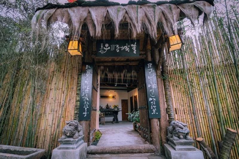 成都民宿推荐青城山,青城山花娟树屋民宿