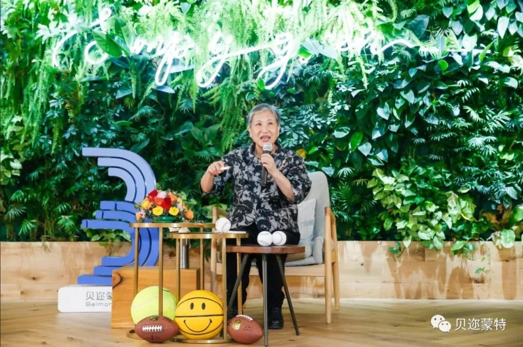 鏈潵宸叉潵TheFuture,鏈潵宸叉潵濮嬩簬鐜板湪