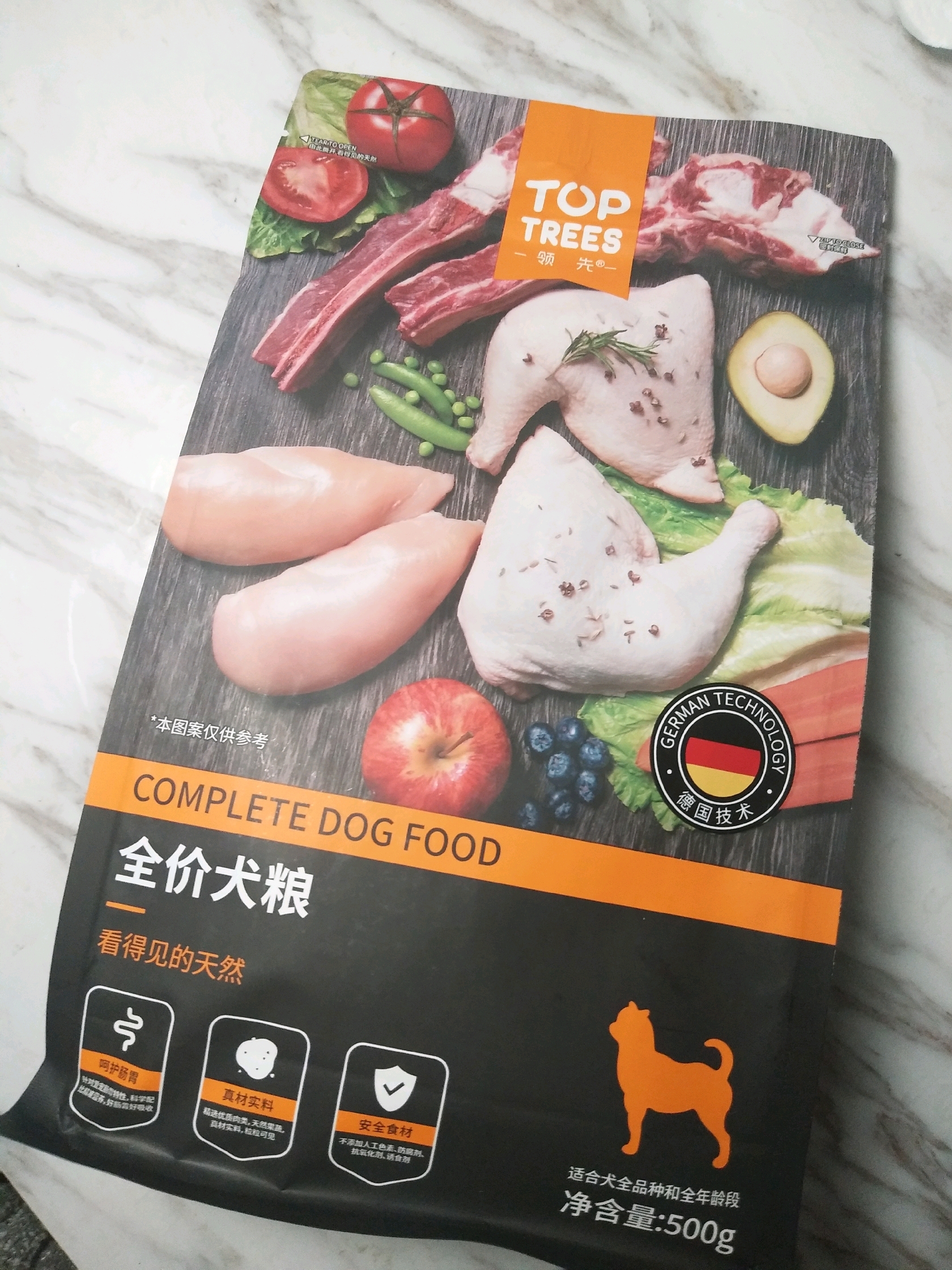 推荐性价比高的狗粮品牌,比较好一点的狗粮品牌