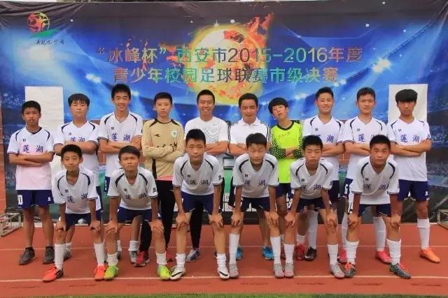 远东二中美术特长生在重点班吗,西安远东二中体育特长生好不好考