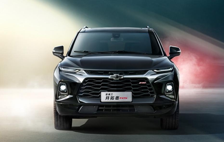 雪佛兰降价,最近的雪佛兰降价车