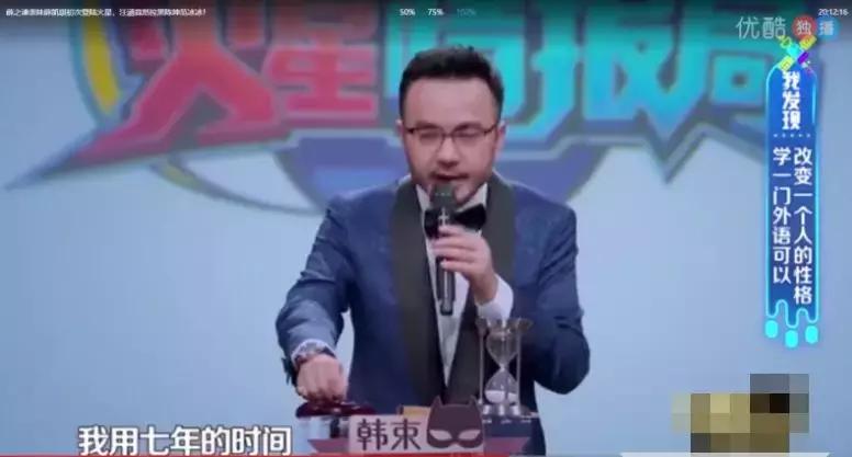 初中生怎样学好英语最有效,初中如何学好英语的方法及技巧