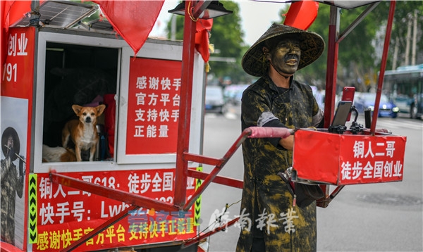 济南夏日风景美如画,济南美如画的地方