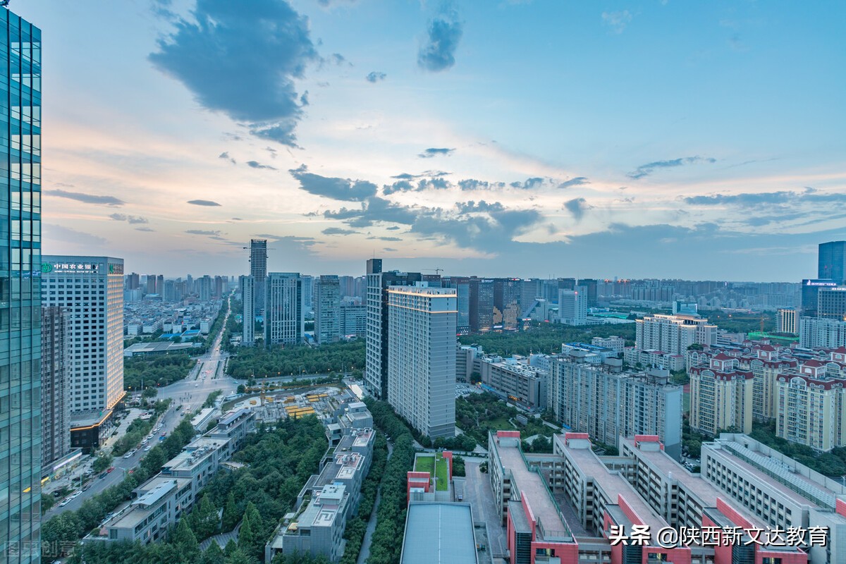高新区公办和民办学校哪个好,高新区和新市区区别