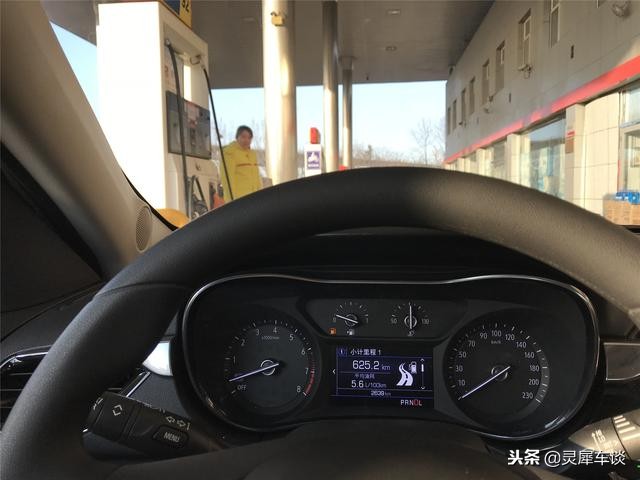 1公里1.7元钱的车,1公里只要两毛钱的车